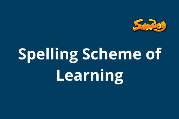 Sumdog's Spelling Scheme of Learning